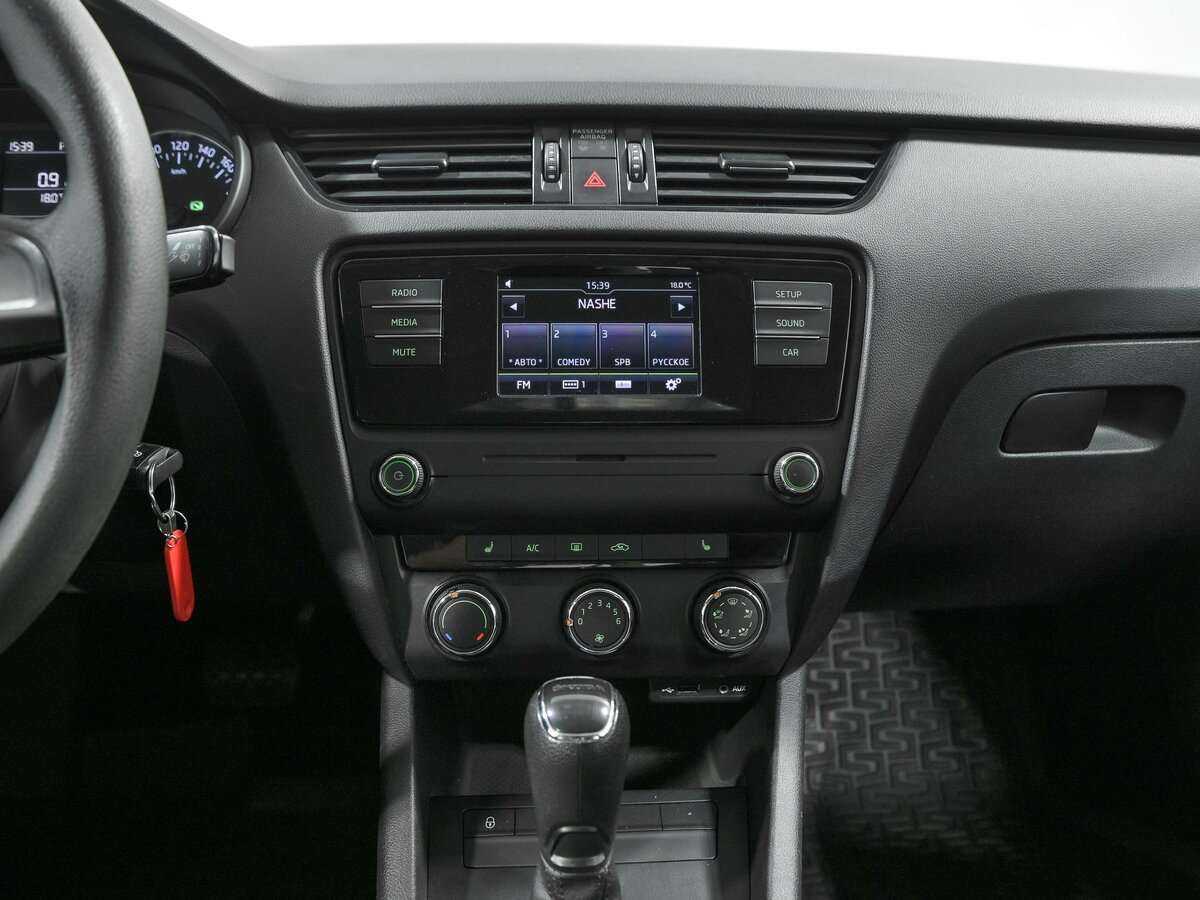 Купить Skoda Octavia, 2016, 196 583 км.. Фото: #9