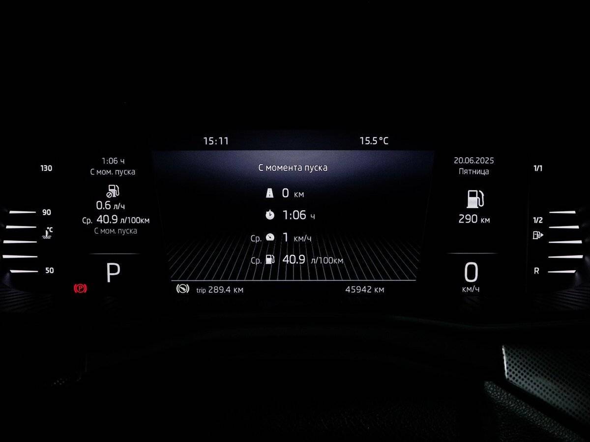 Купить Skoda Rapid, 2022, 45 941 км.. Фото: #10