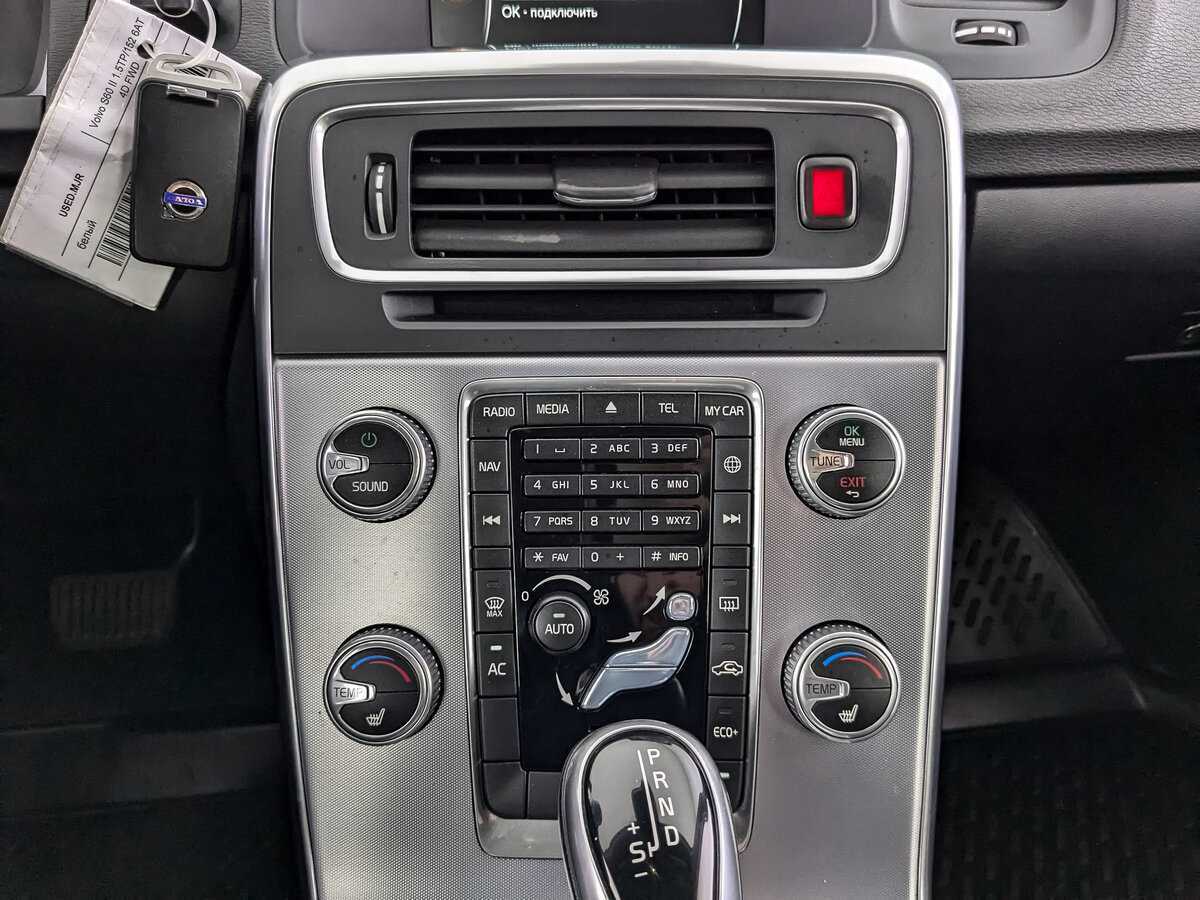 Купить Volvo S60, 2016, 99 792 км.. Фото: #12