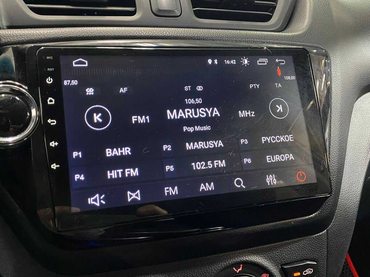 Купить Kia Rio, 2014, 150 783 км.. Фото: #13