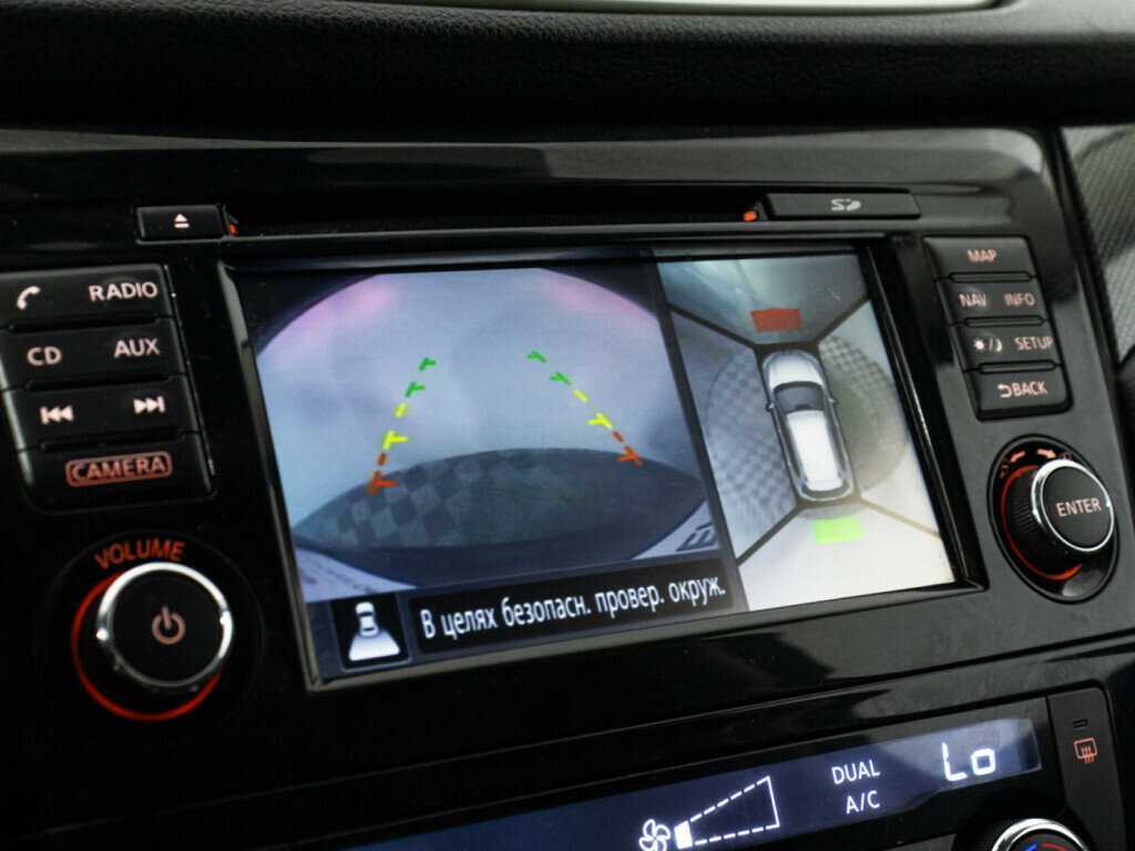 Купить Nissan X-Trail, 2018, 218 104 км.. Фото: #14