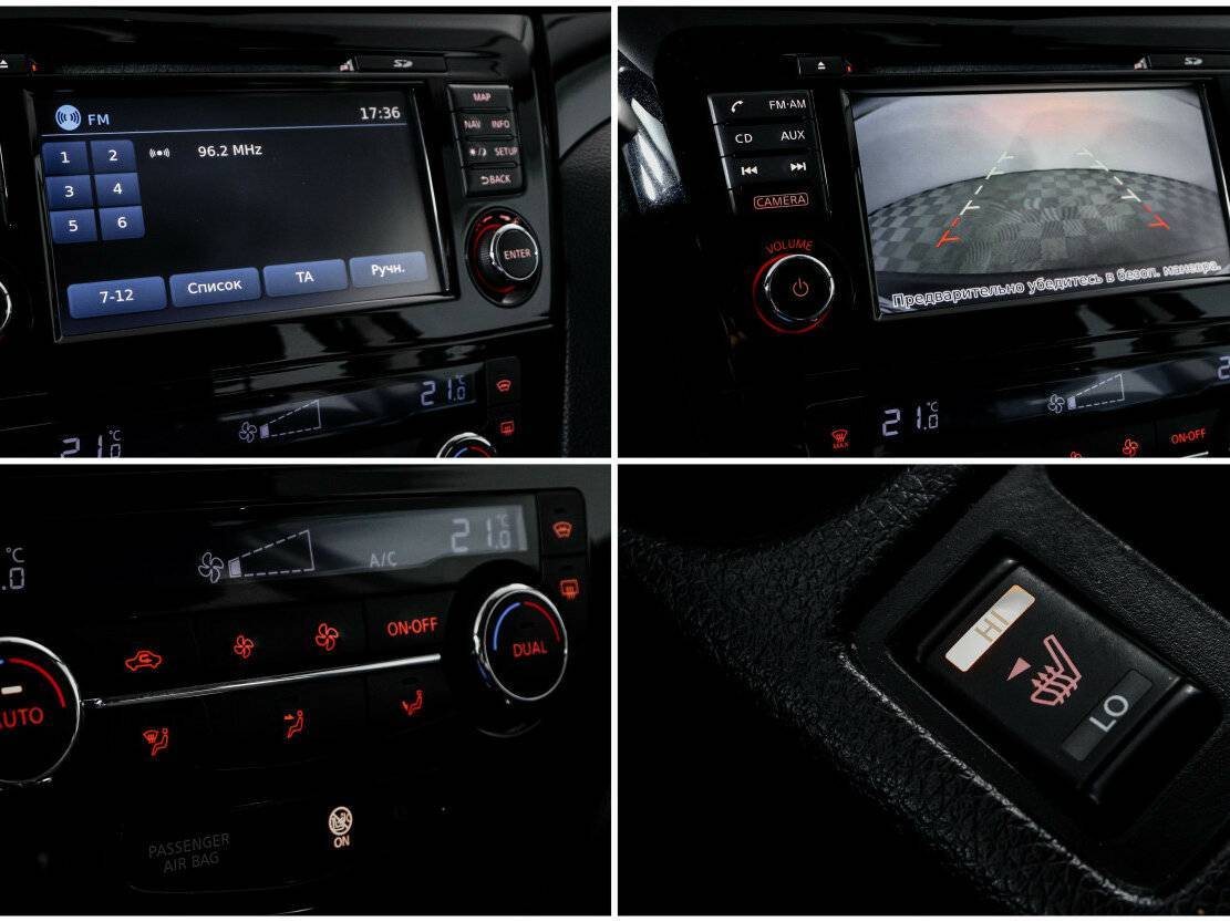 Купить Nissan Qashqai, 2014, 52 969 км.. Фото: #15