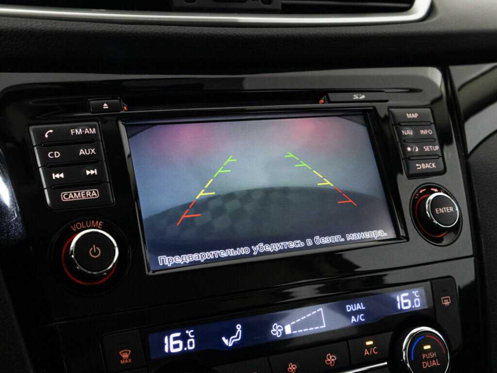 Купить Nissan Qashqai, 2016, 92 295 км.. Фото: #14