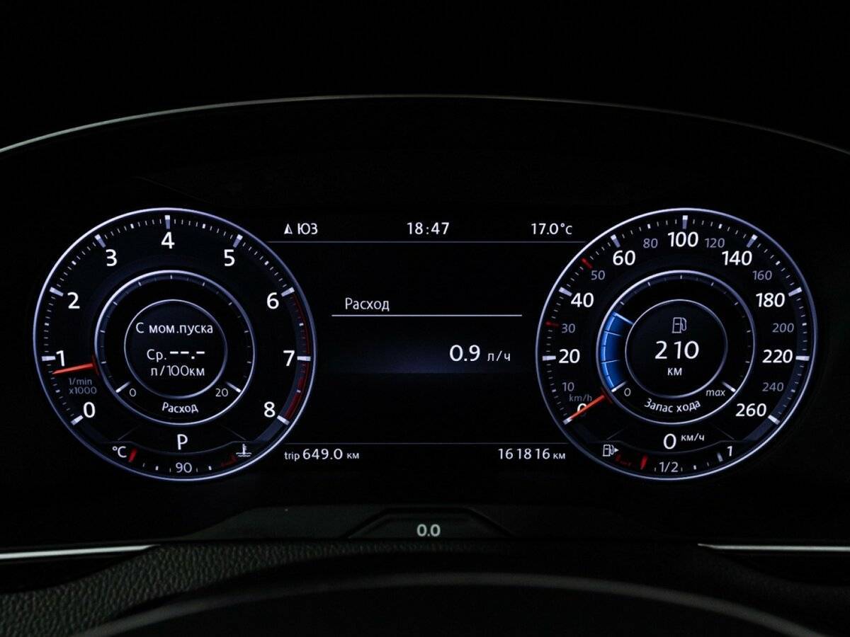 Купить Volkswagen Passat, 2016, 161 625 км.. Фото: #11