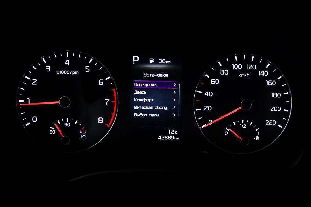 Купить Kia Rio, 2021, 42 808 км.. Фото: #9