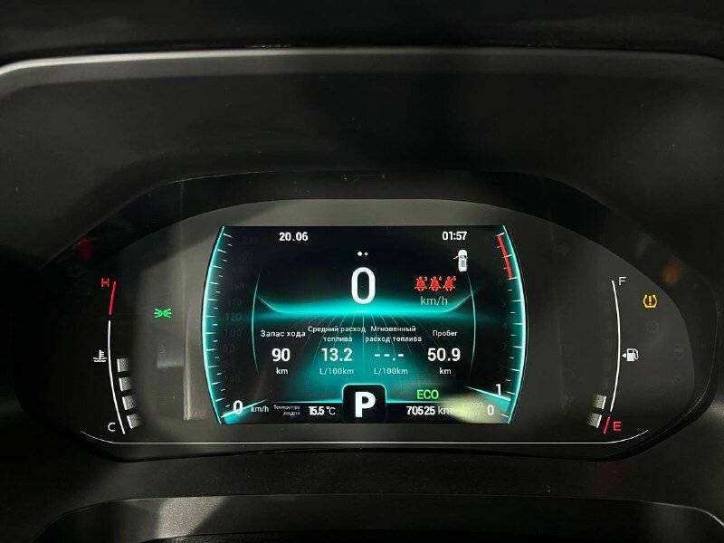 Купить Chery Tiggo 7 Pro, 2021, 70 474 км.. Фото: #23