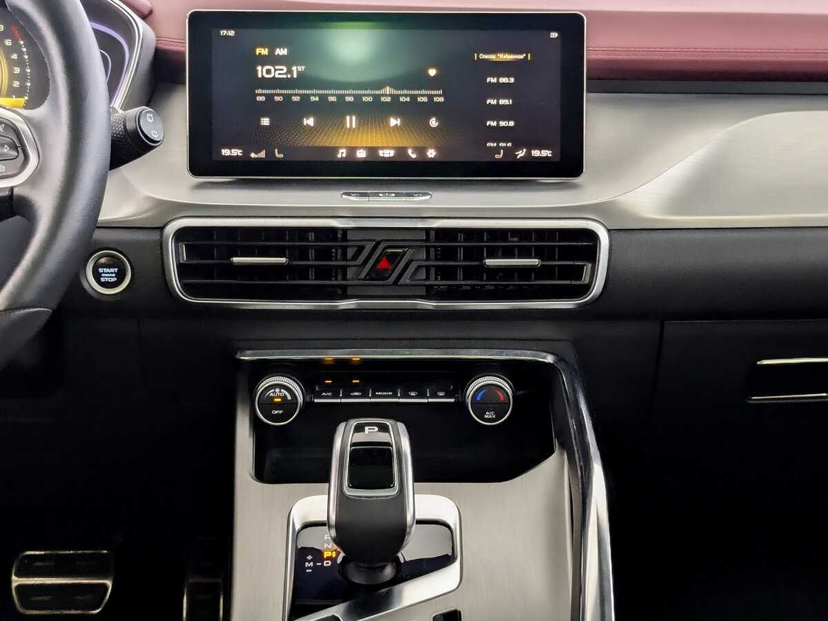 Купить Geely Coolray, 2020, 38 198 км.. Фото: #12