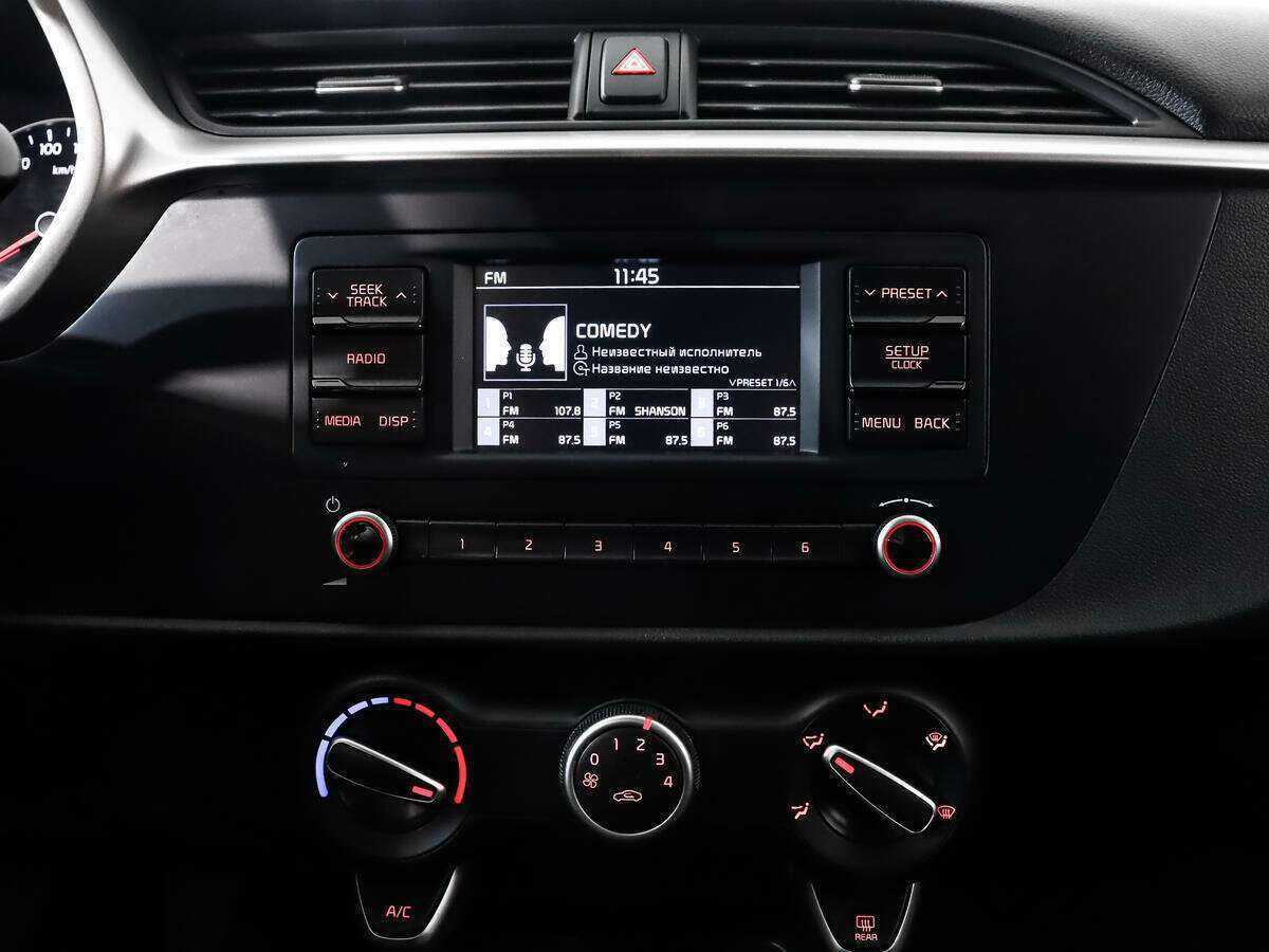 Купить Kia Rio, 2021, 18 488 км.. Фото: #12