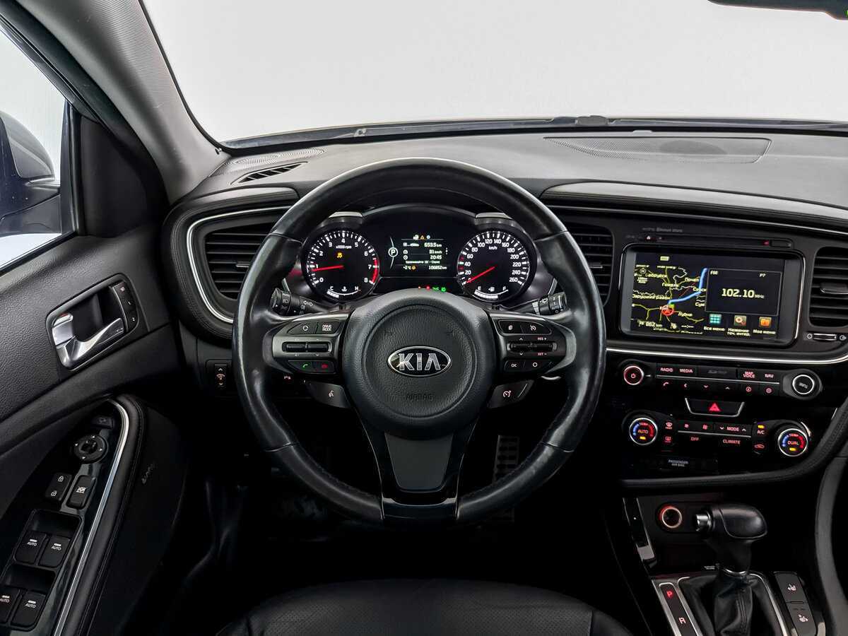 Купить Kia Optima, 2014, 105 000 км.. Фото: #21