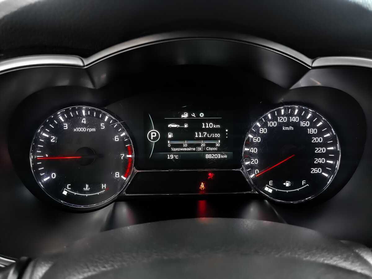 Купить Kia Optima, 2015, 88 201 км.. Фото: #11