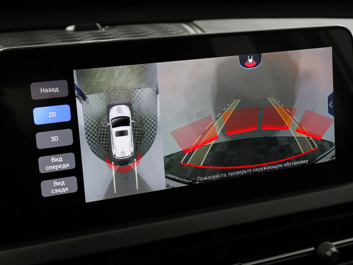 Купить Chery Tiggo 4 Pro, 2022, 9 316 км.. Фото: #12