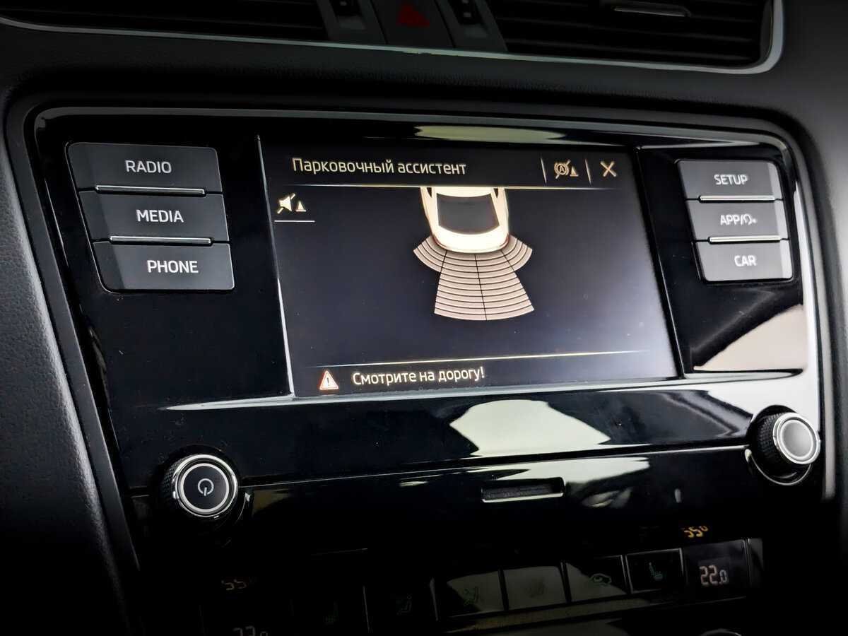 Купить Skoda Octavia, 2018, 56 162 км.. Фото: #25