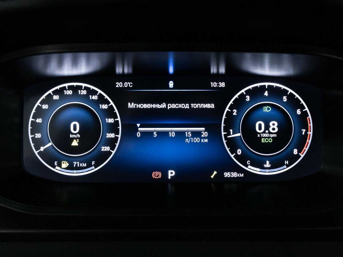 Купить OMODA S5, 2023, 9 518 км.. Фото: #11