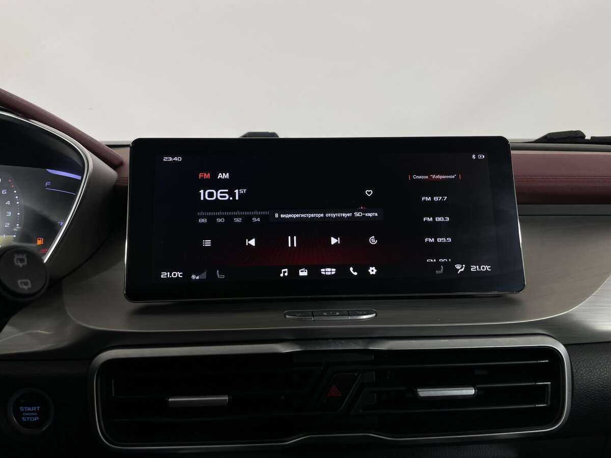 Купить Geely Coolray, 2020, 83 878 км.. Фото: #14