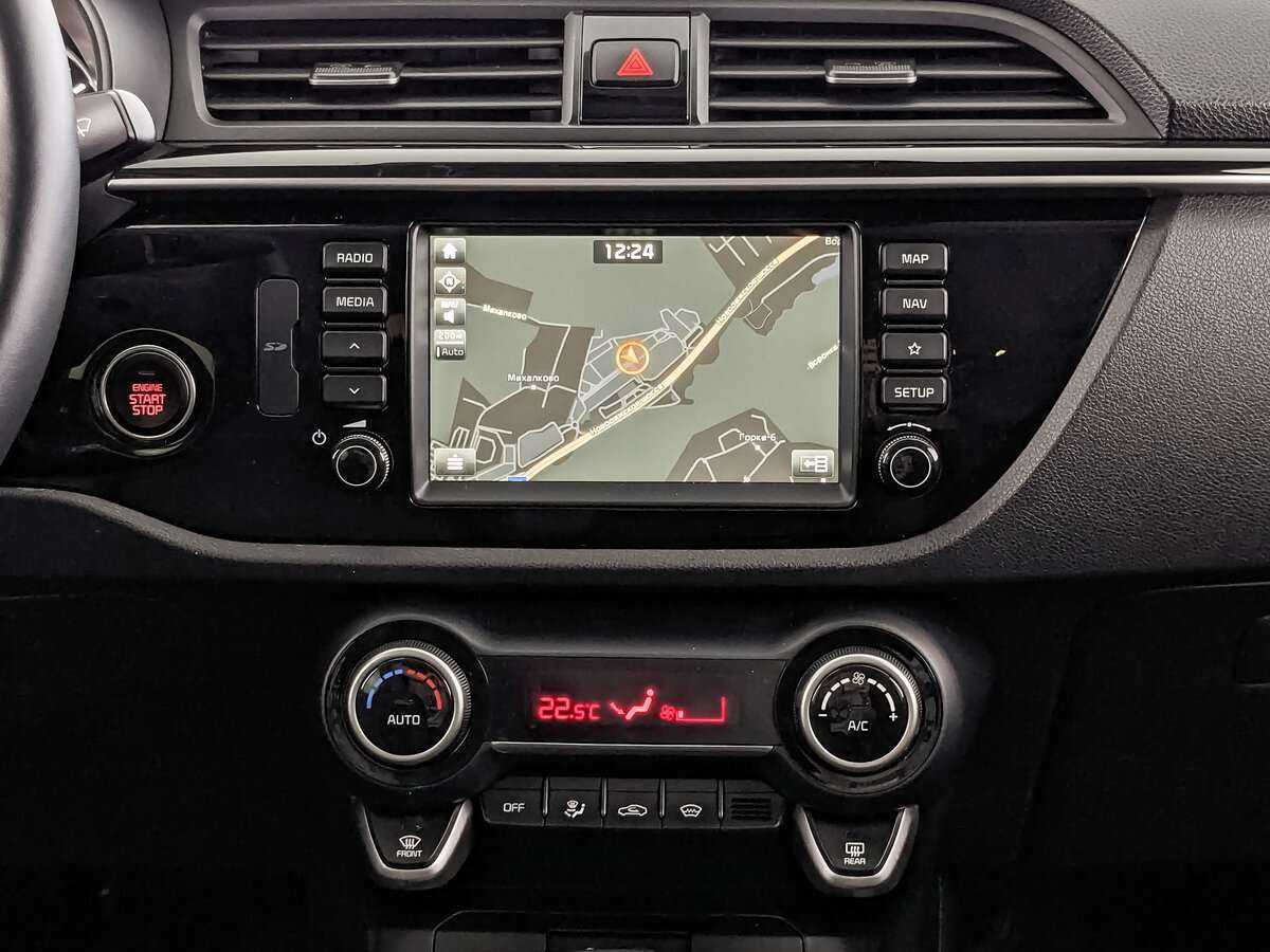 Купить Kia Rio, 2020, 43 690 км.. Фото: #12