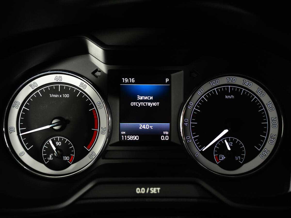 Купить Skoda Octavia, 2017, 115 880 км.. Фото: #10