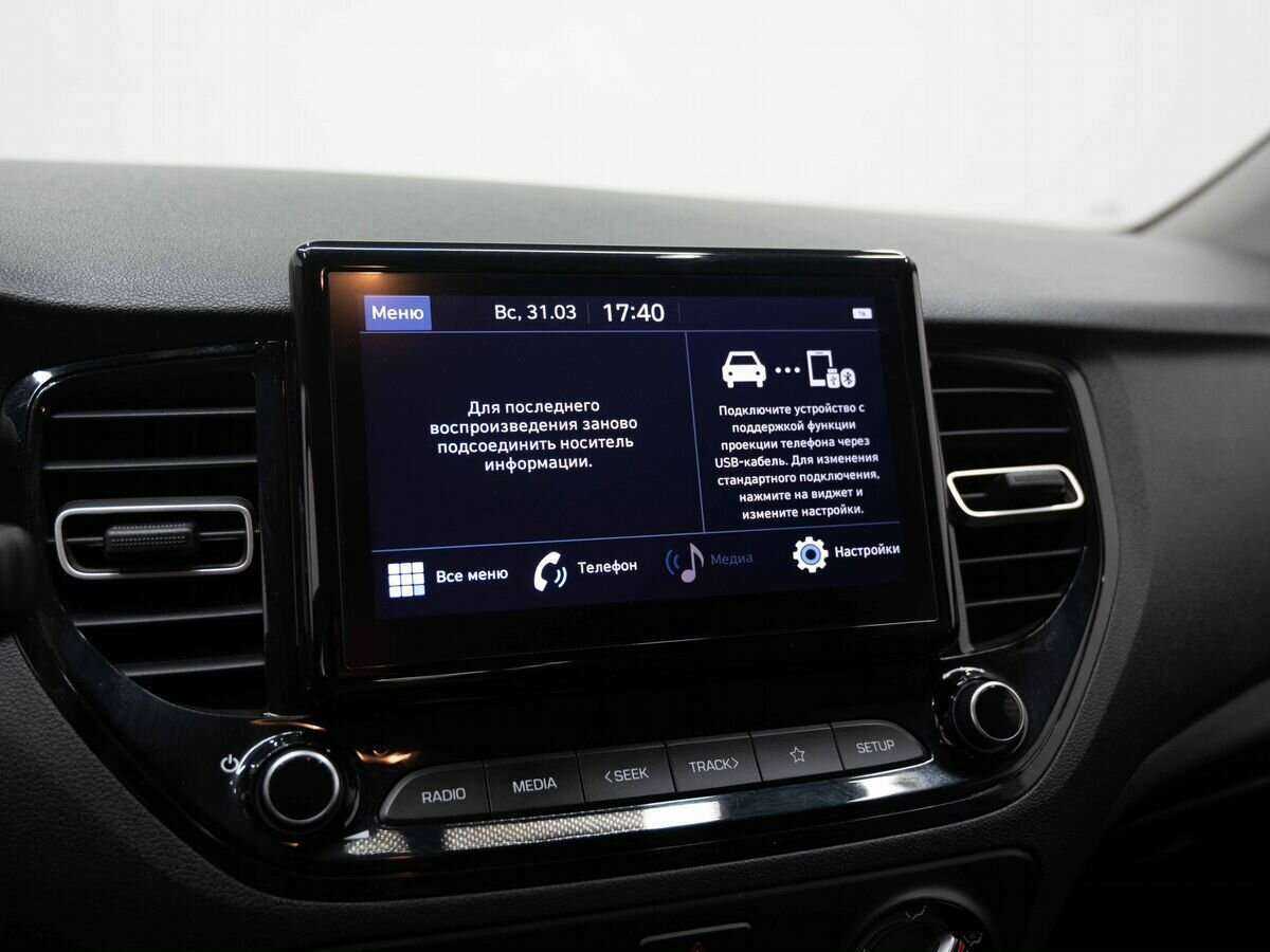 Купить Hyundai Solaris, 2021, 42 000 км.. Фото: #18