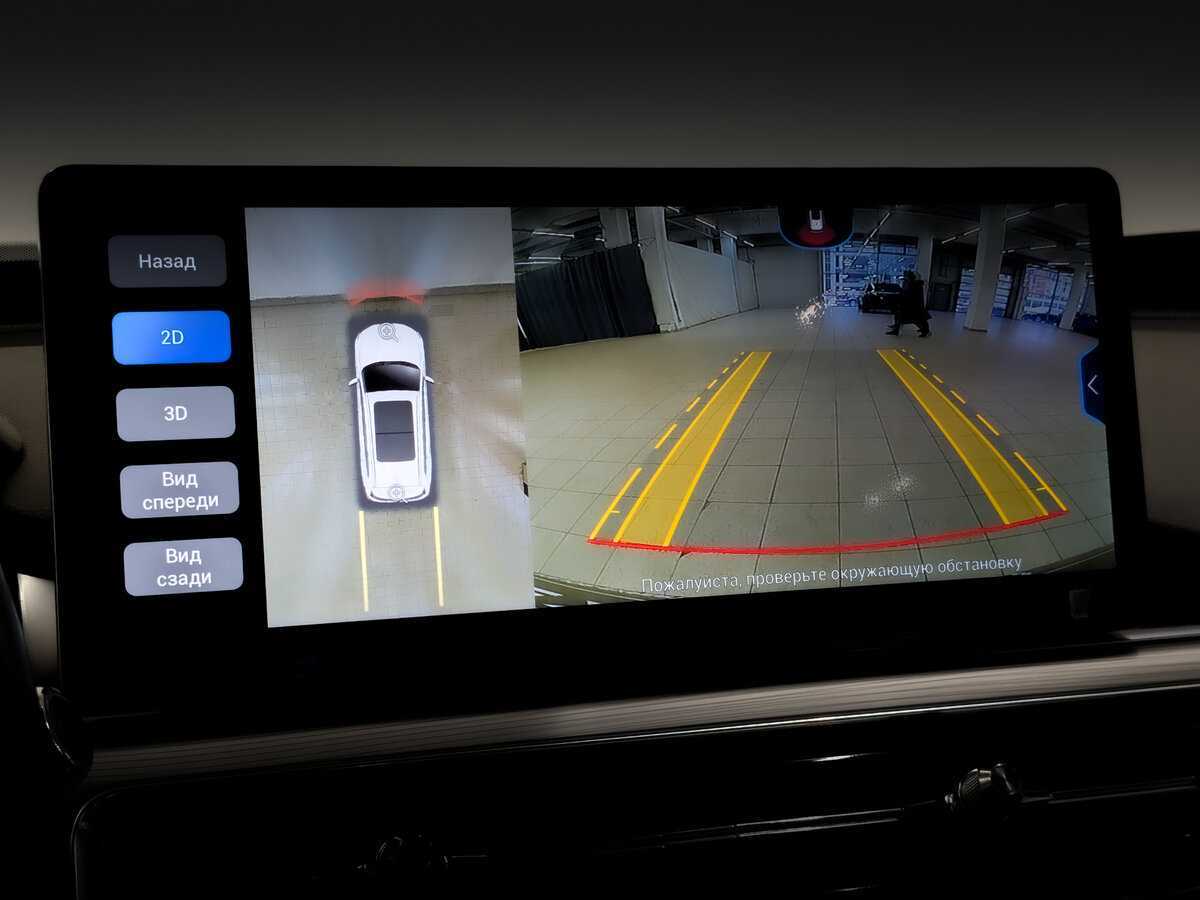 Купить Chery Tiggo 8 Pro, 2021, 89 000 км.. Фото: #27