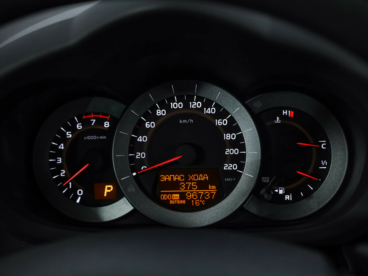 Купить Toyota RAV4, 2012, 96 736 км.. Фото: #5