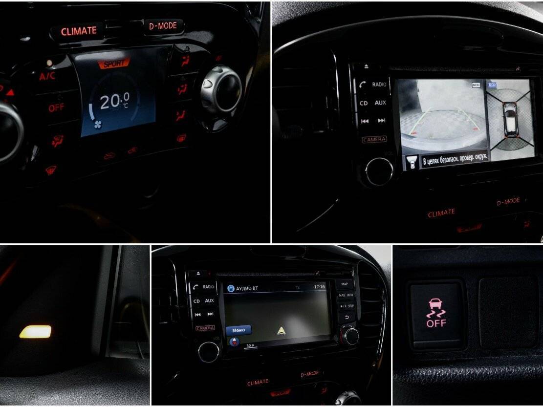 Купить Nissan Juke, 2014, 128 000 км.. Фото: #19