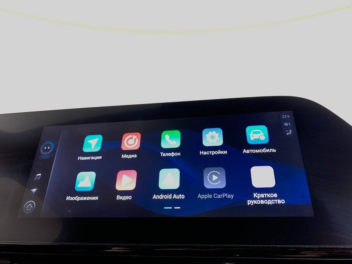 Купить OMODA C5, 2023, 50 500 км.. Фото: #14