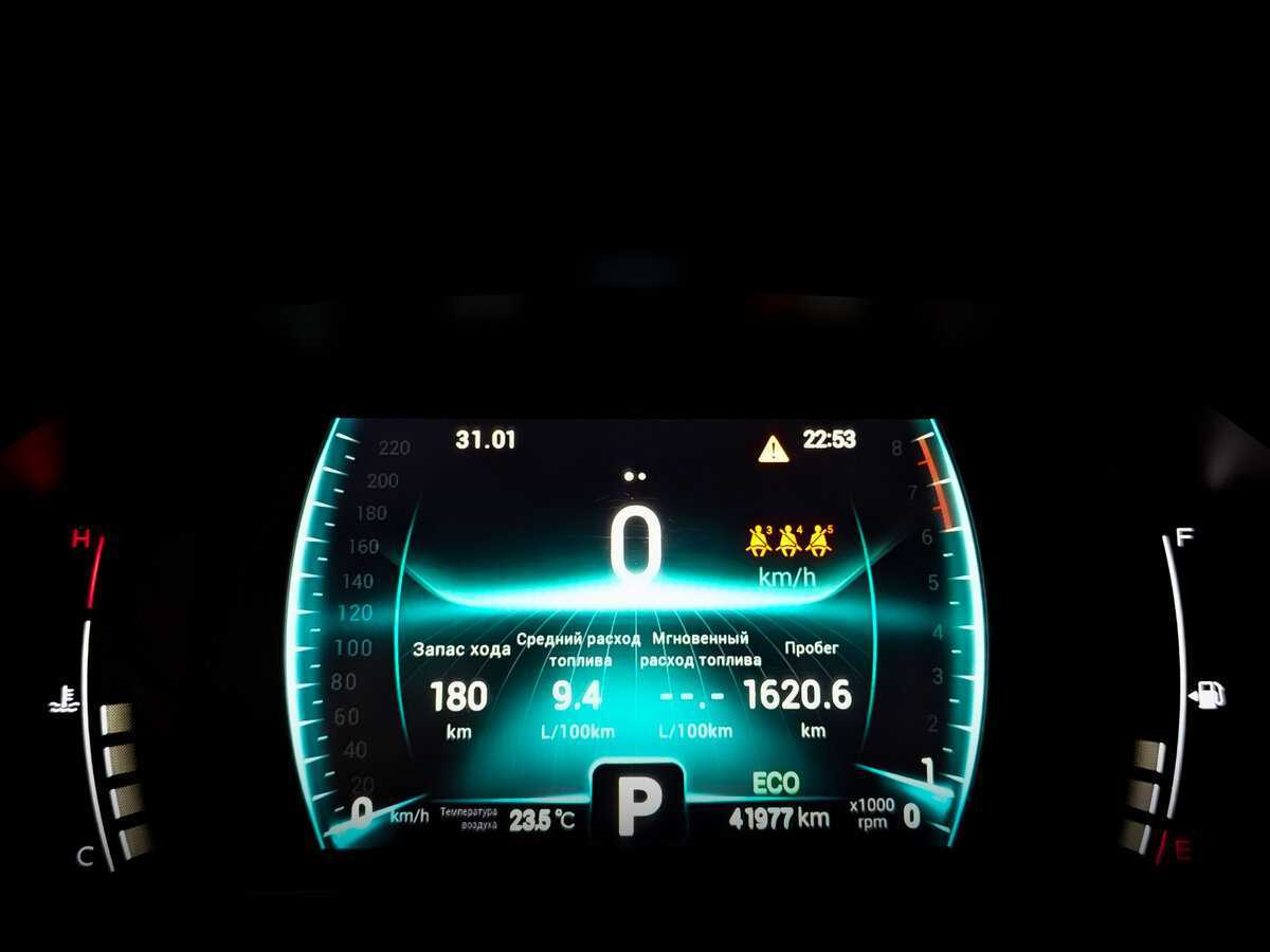 Купить Chery Tiggo 7 Pro, 2021, 41 973 км.. Фото: #12