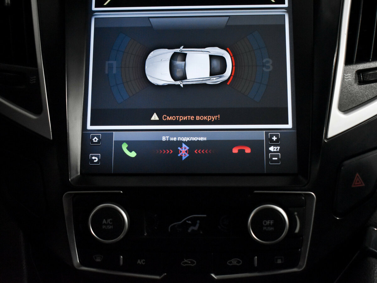 Купить Dongfeng AX7, 2017, 198 987 км.. Фото: #15