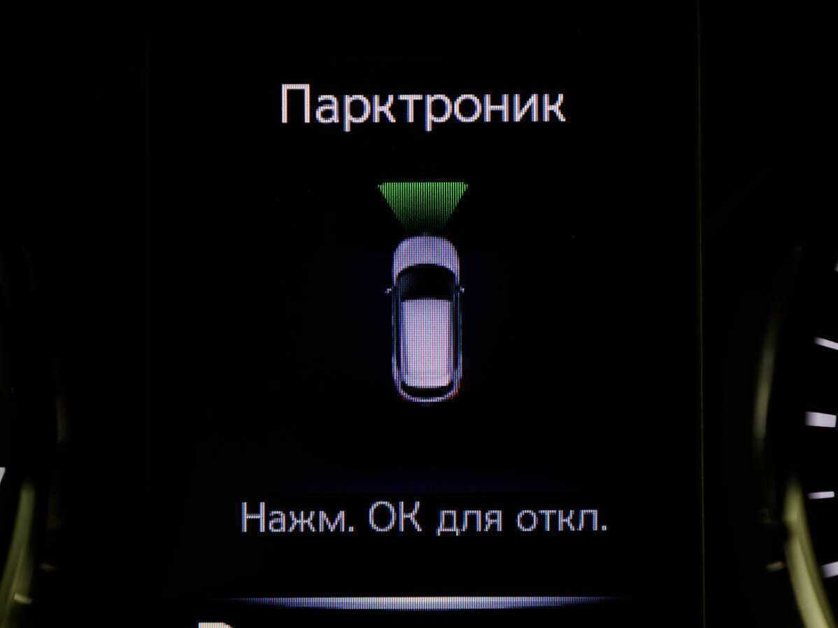 Купить Nissan Qashqai, 2019, 133 203 км.. Фото: #22