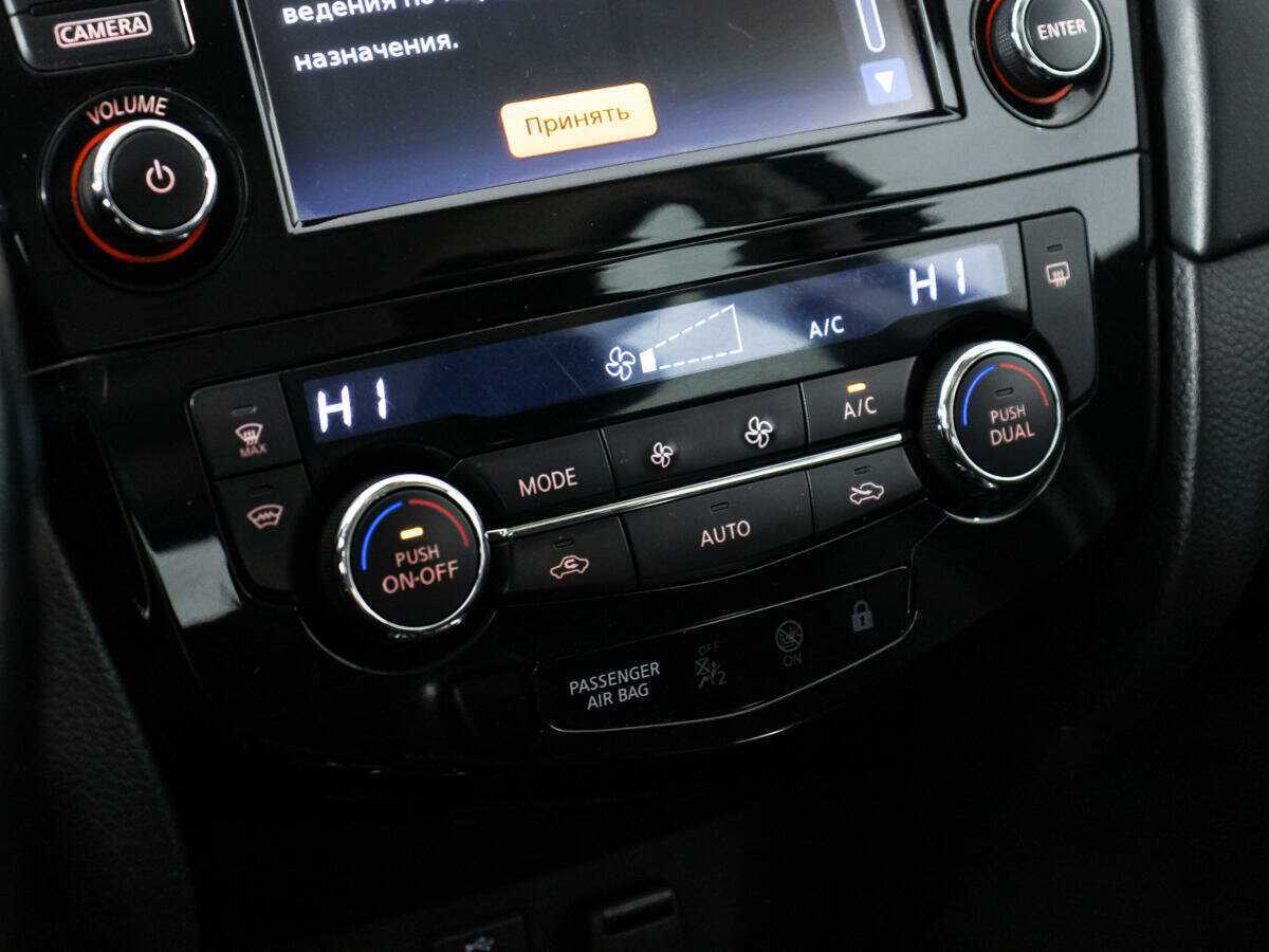 Купить Nissan Qashqai, 2019, 160 294 км.. Фото: #12