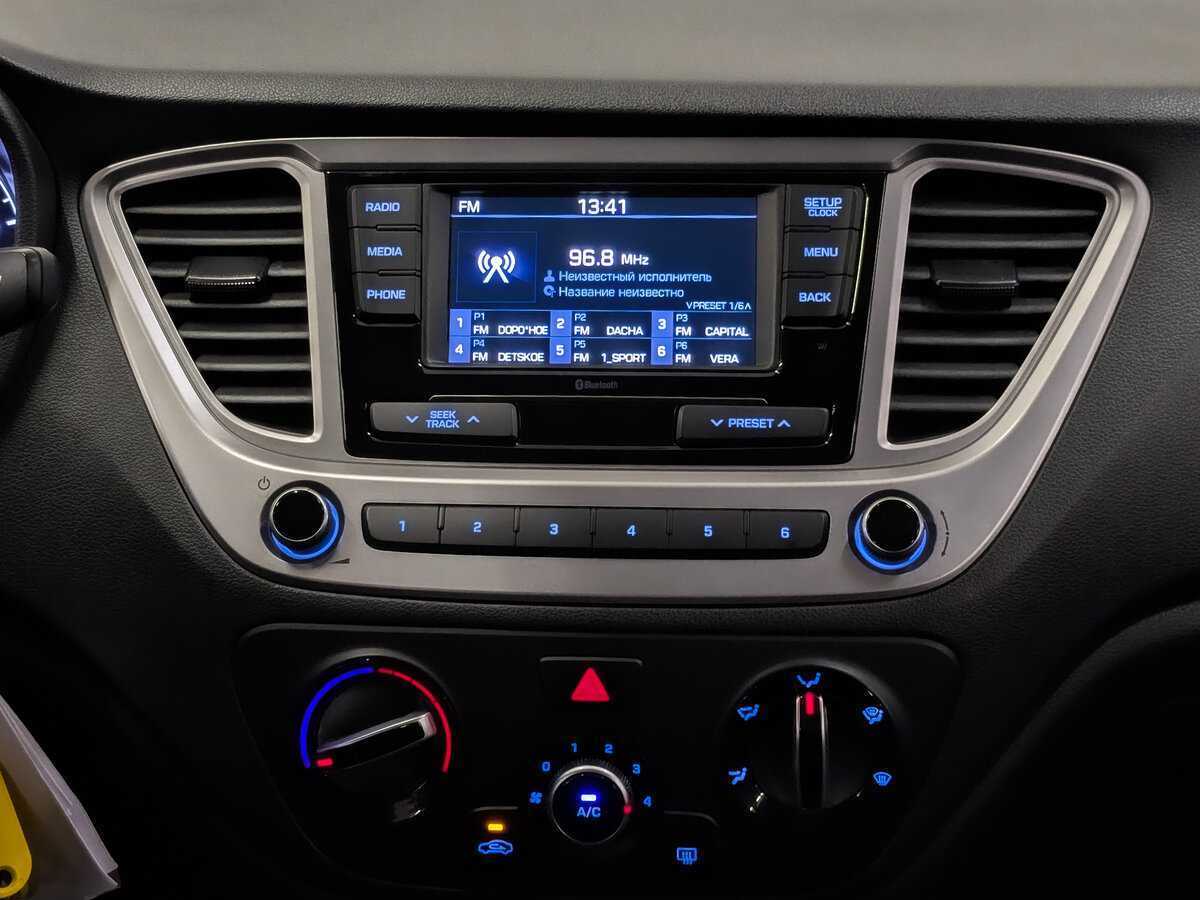 Купить Hyundai Solaris, 2021, 90 079 км.. Фото: #14