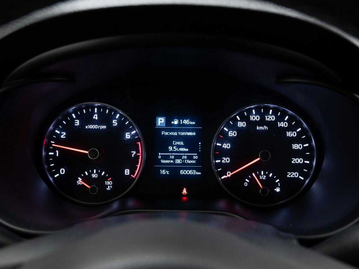 Купить Kia Rio, 2020, 60 000 км.. Фото: #18