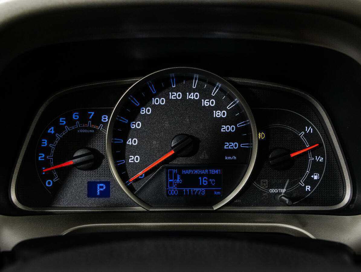 Купить Toyota RAV4, 2013, 111 771 км.. Фото: #9