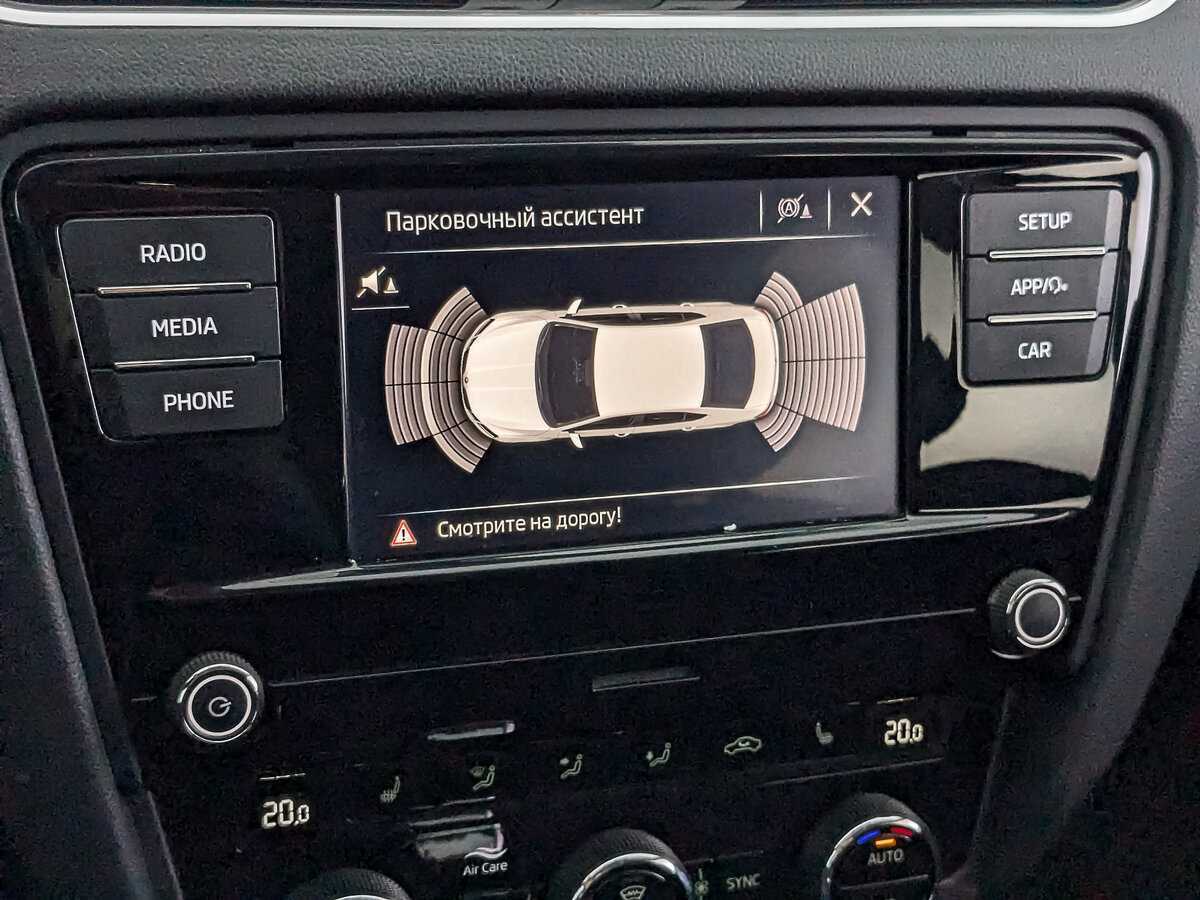 Купить Skoda Octavia, 2018, 94 073 км.. Фото: #25