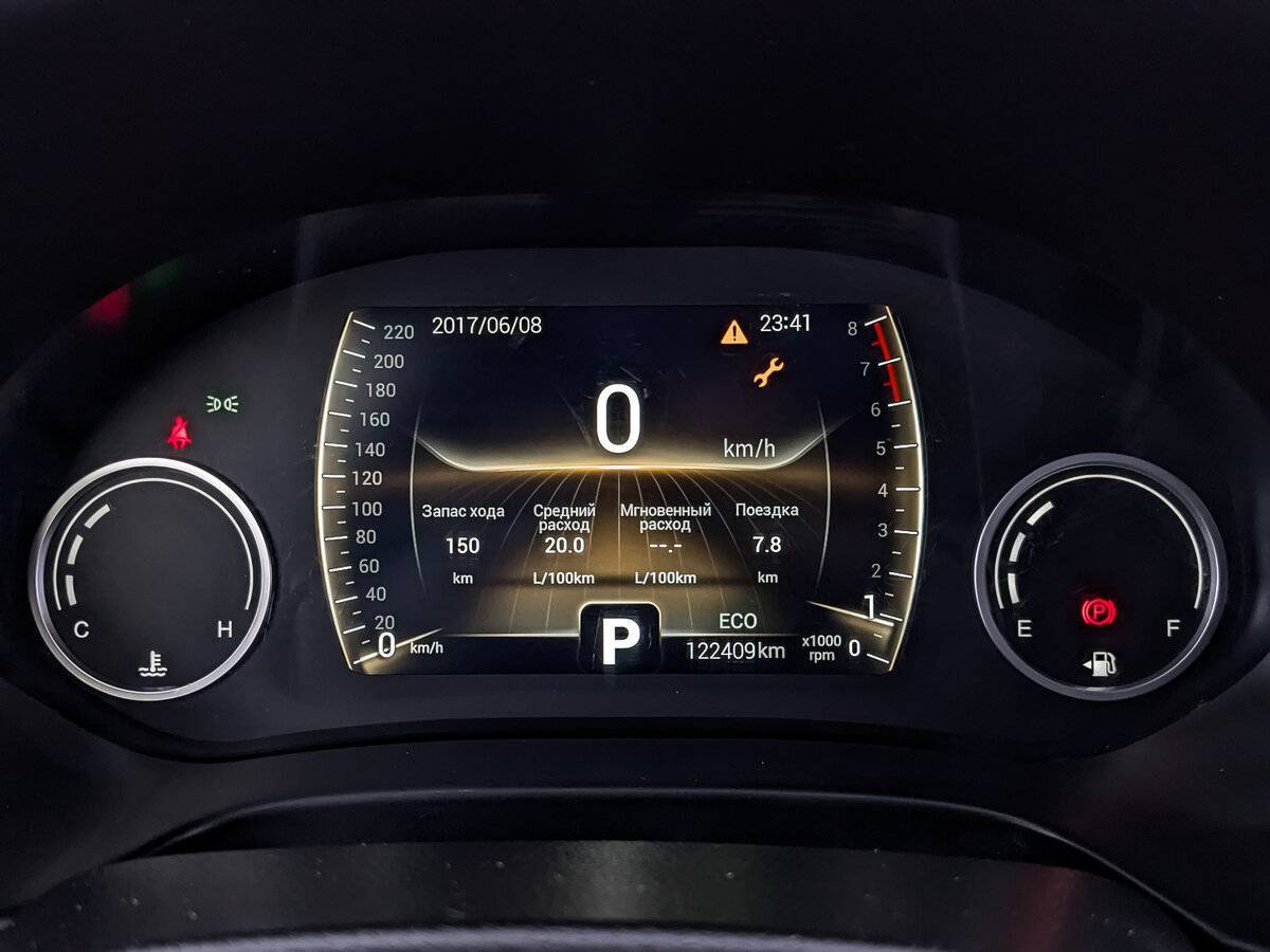 Купить Chery Tiggo 4, 2021, 122 402 км.. Фото: #15