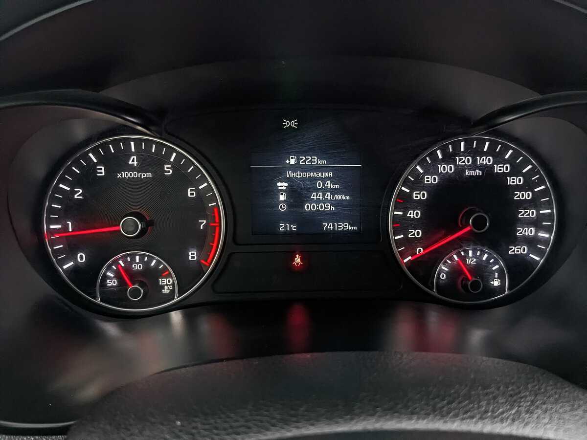 Купить Kia Optima, 2019, 74 133 км.. Фото: #15