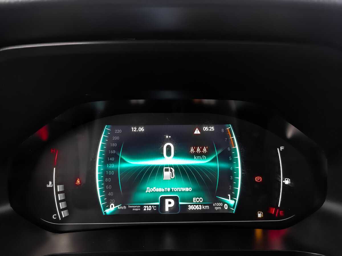 Купить Chery Tiggo 7 Pro, 2022, 36 062 км.. Фото: #11