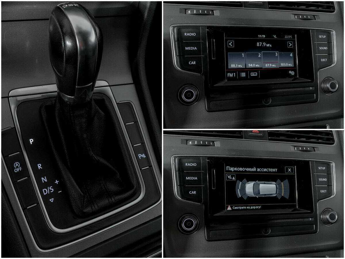 Купить Volkswagen Golf, 2013, 110 000 км.. Фото: #12