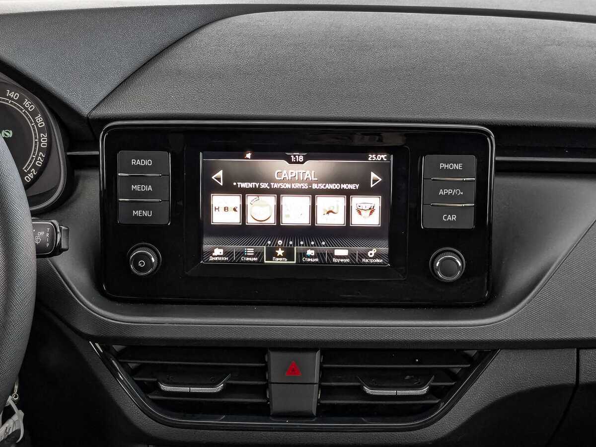 Купить Skoda Rapid, 2020, 69 293 км.. Фото: #11