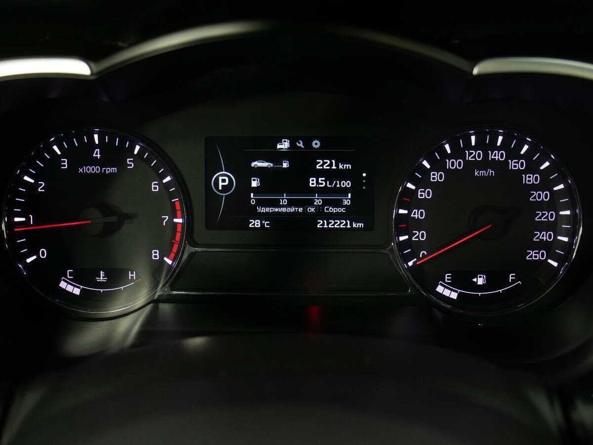 Купить Kia Optima, 2014, 212 220 км.. Фото: #11