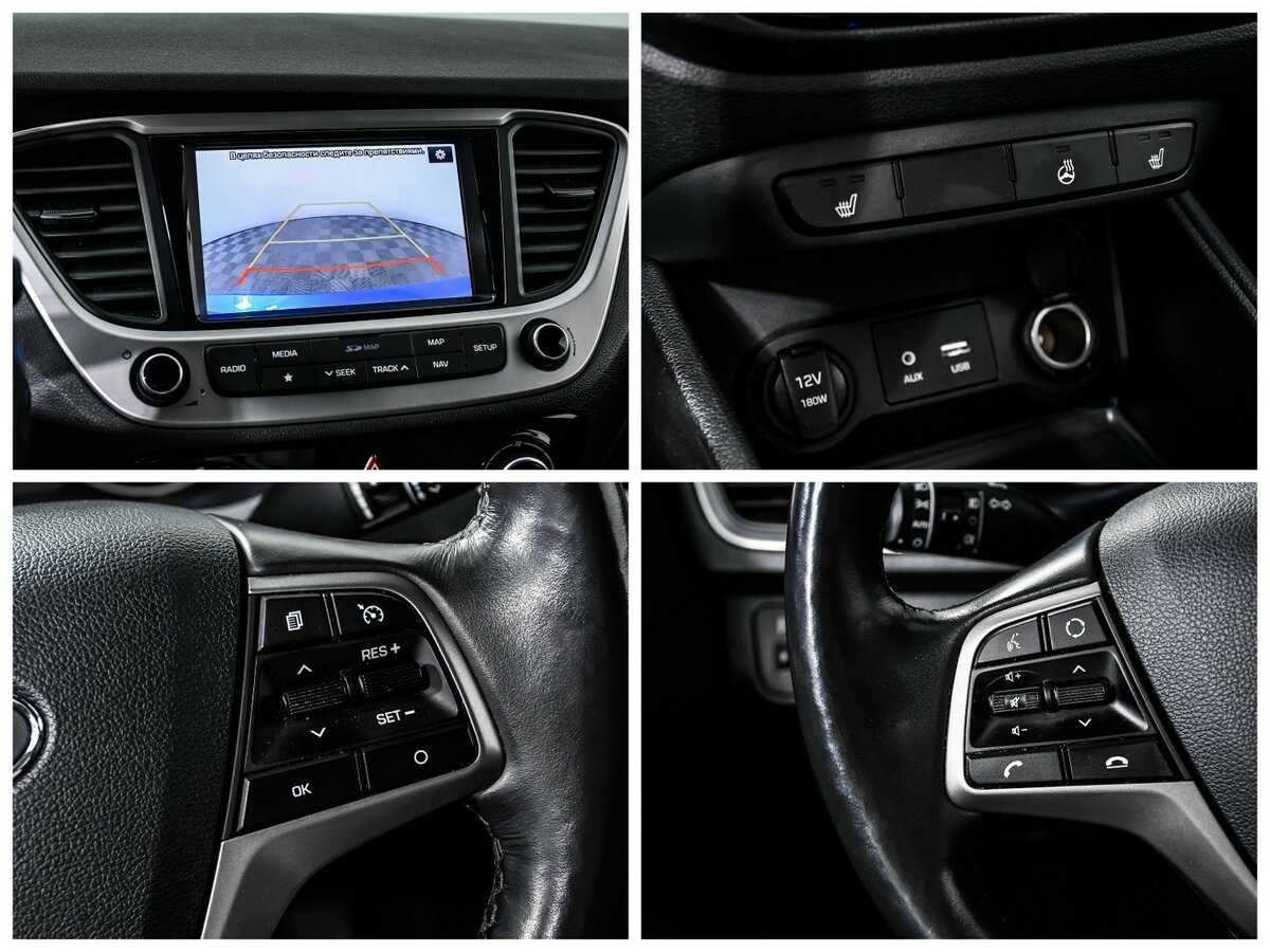 Купить Hyundai Solaris, 2018, 75 533 км.. Фото: #14