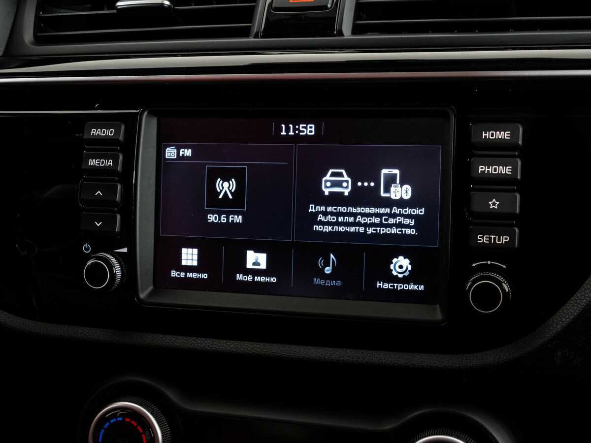 Купить Kia Rio, 2018, 83 940 км.. Фото: #11