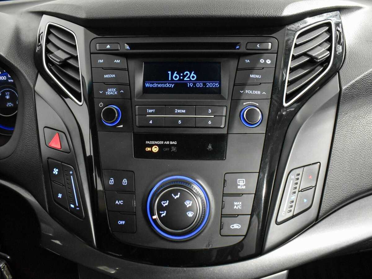 Купить Hyundai i40, 2015, 223 433 км.. Фото: #14