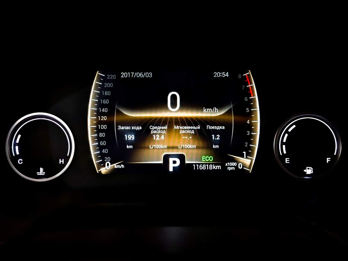 Купить Chery Tiggo 4, 2021, 116 818 км.. Фото: #12