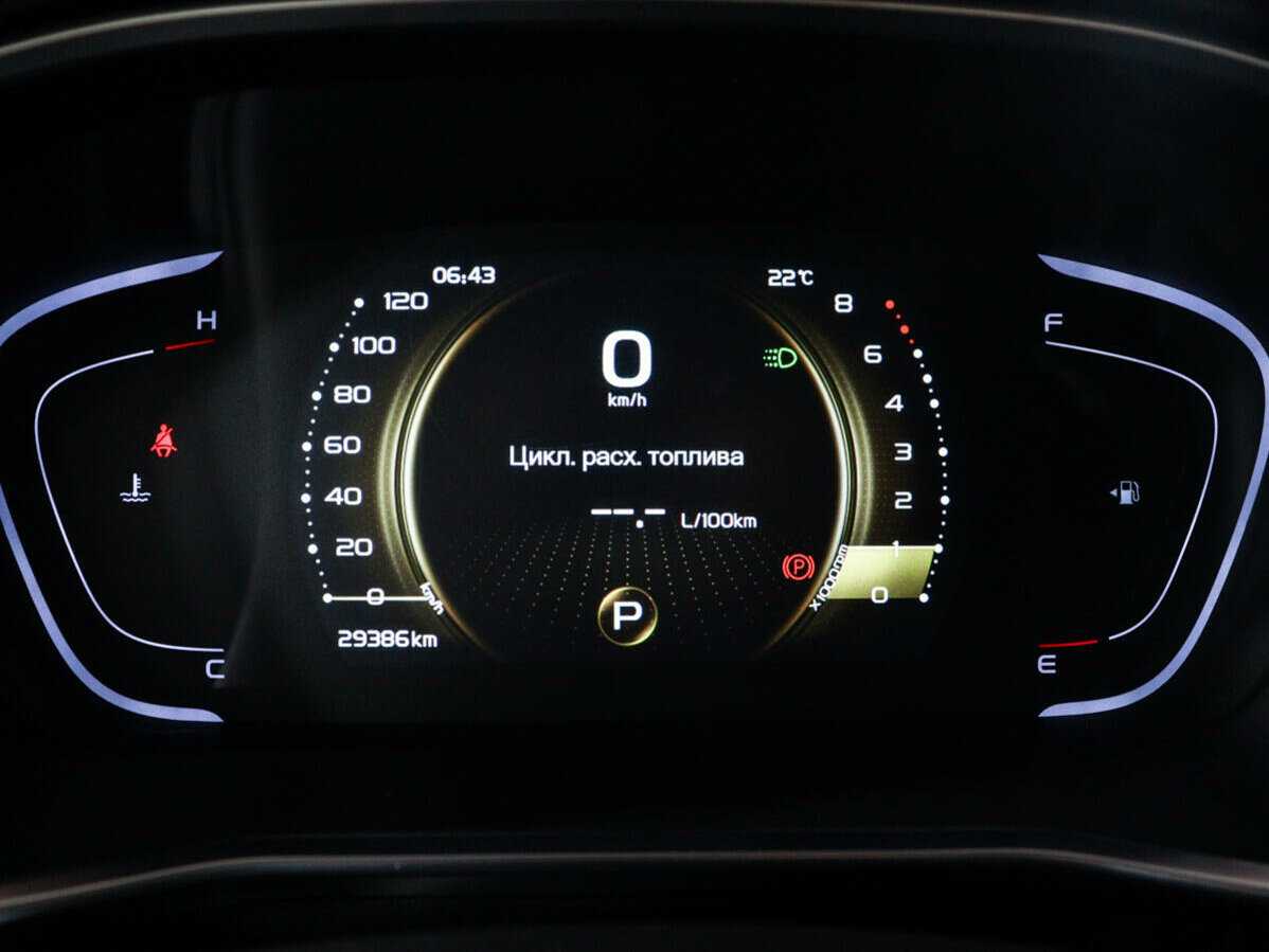 Купить Geely Coolray, 2022, 29 304 км.. Фото: #10