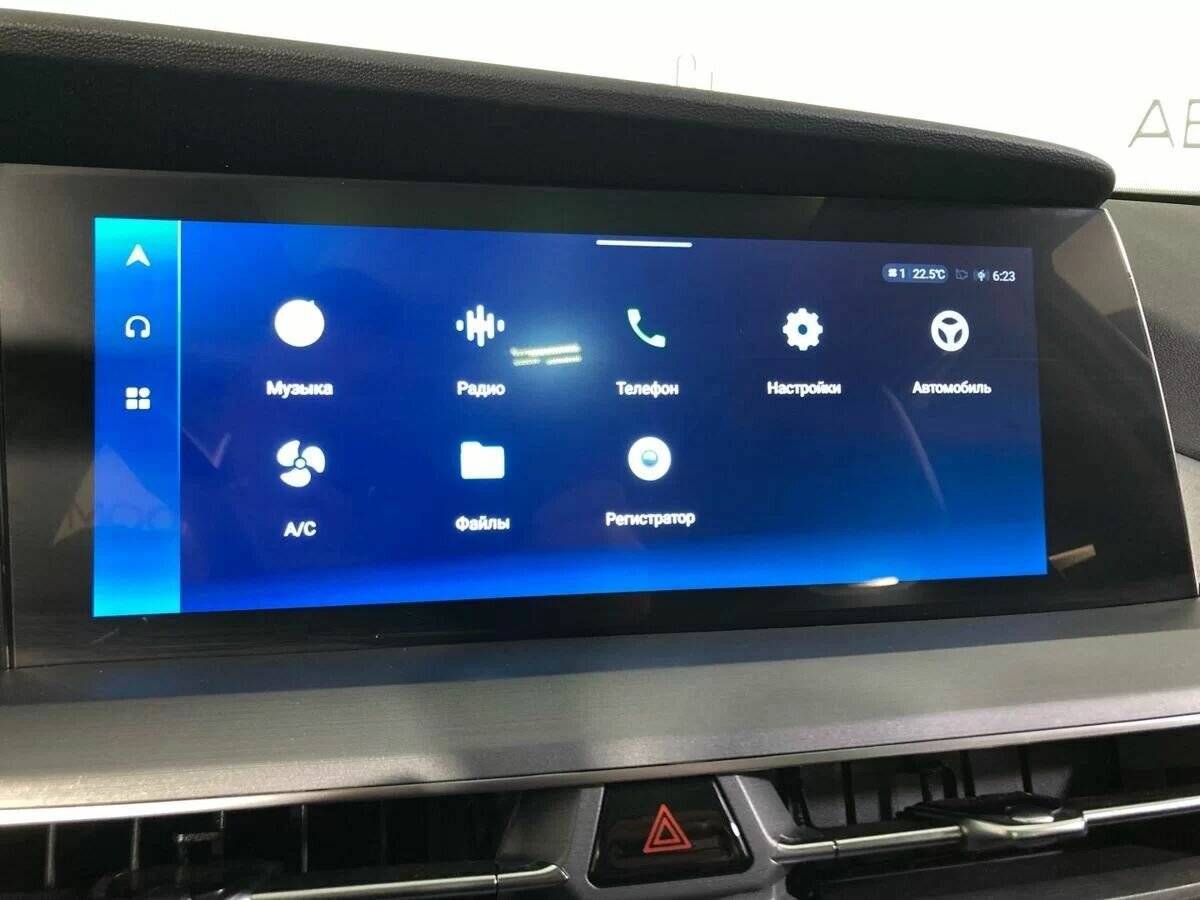 Купить Changan CS75 Plus, 2023, 25 459 км.. Фото: #20