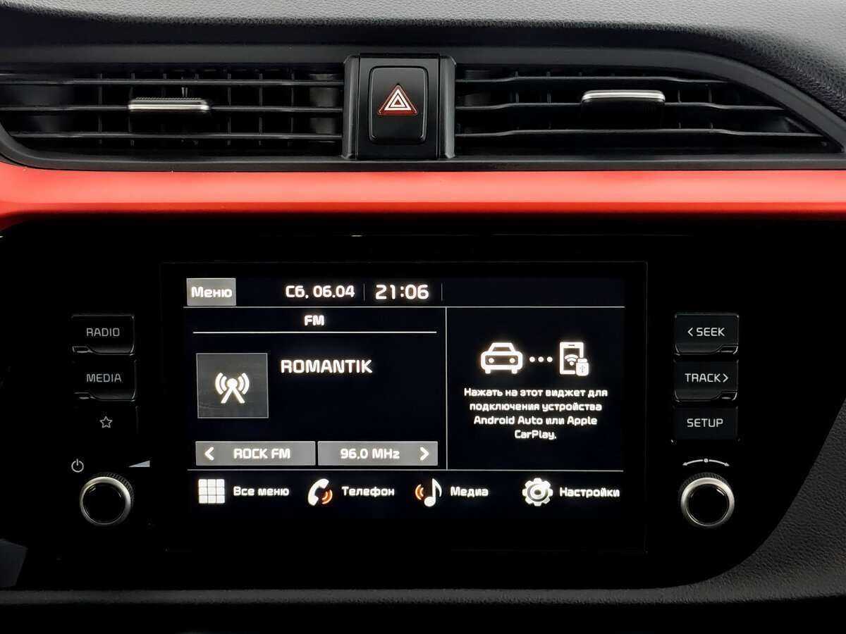 Купить Kia Rio, 2021, 61 022 км.. Фото: #12