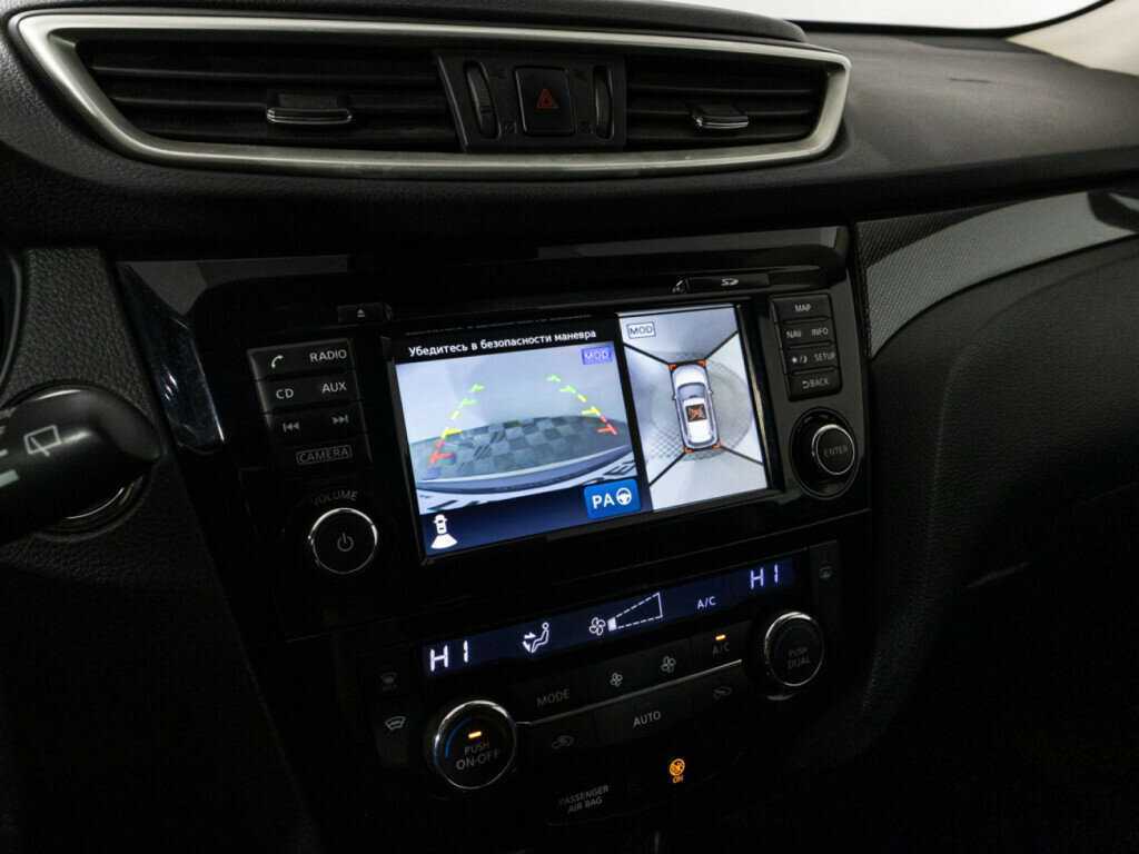 Купить Nissan X-Trail, 2018, 200 116 км.. Фото: #15