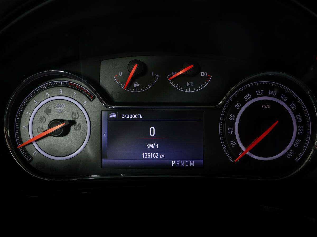 Купить Opel Insignia, 2014, 136 150 км.. Фото: #8