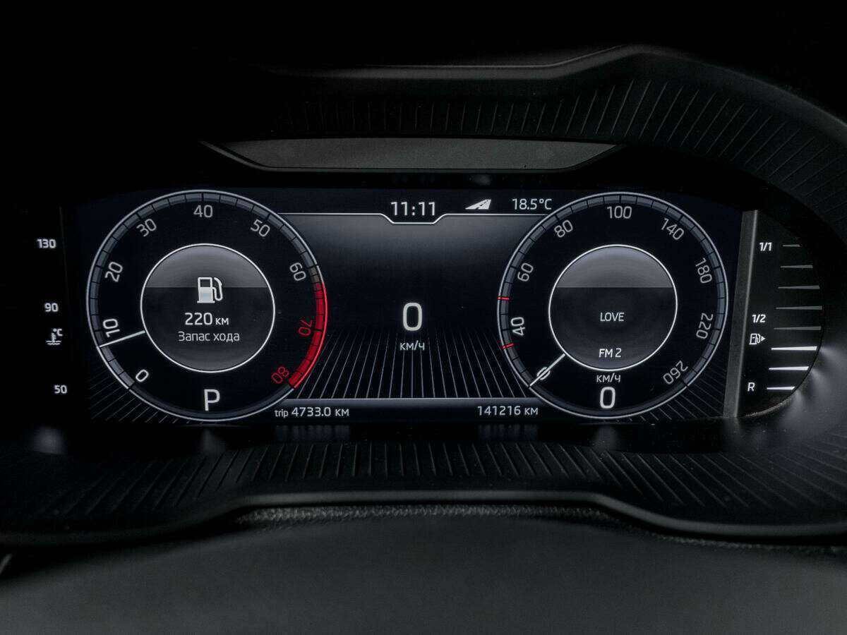 Купить Skoda Octavia, 2018, 141 210 км.. Фото: #10