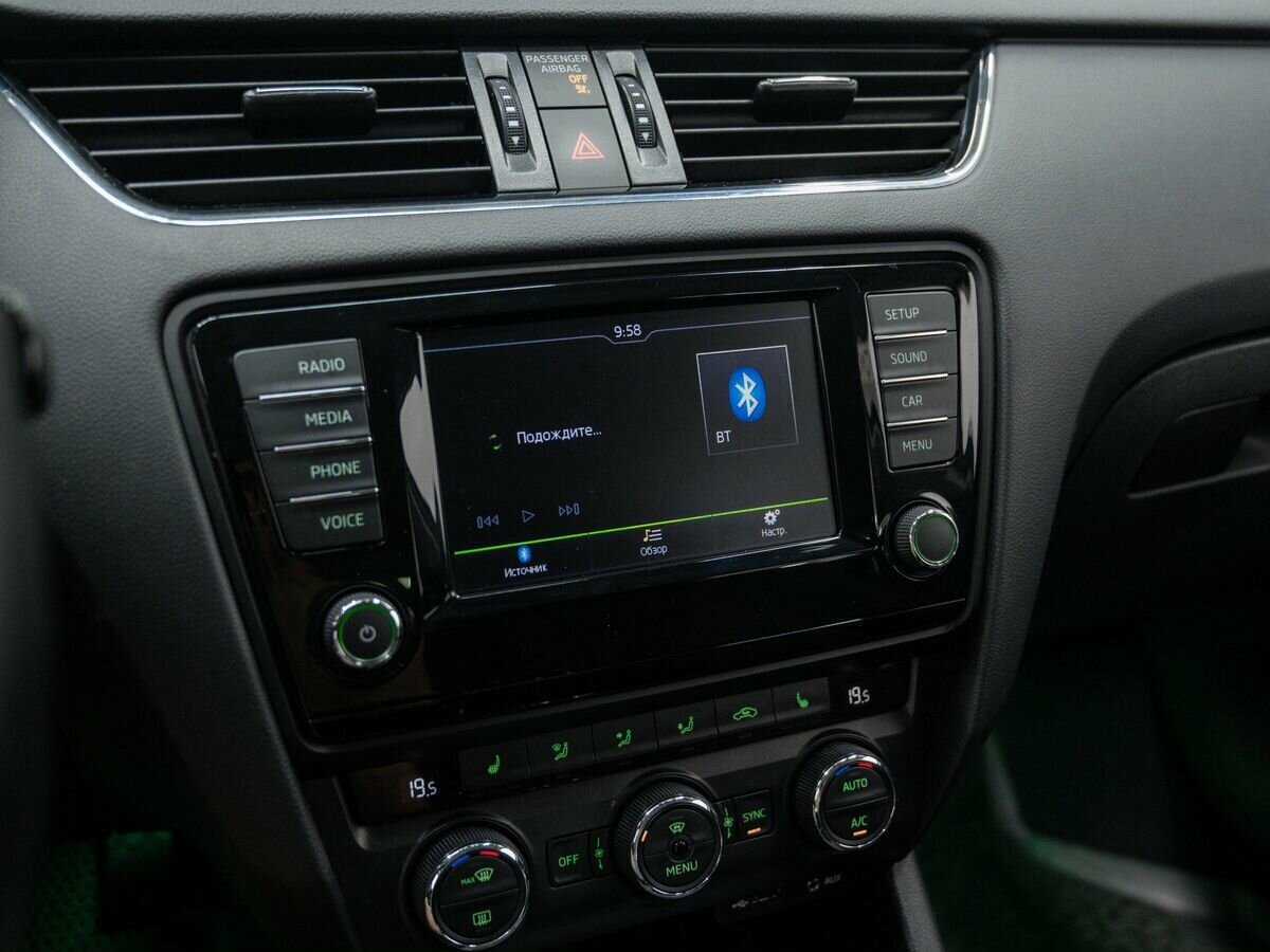 Купить Skoda Octavia, 2016, 147 000 км.. Фото: #18